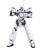 海洋堂 レガシーOFリボルテック 機動警察パトレイバー ヘルダイバー 約120mm ABS&amp;PVC製 塗装済み可動フィギュア LR-006 9jupf8b Amazon.co.jp: 海洋堂 レガシーOFリボルテック 機動警察